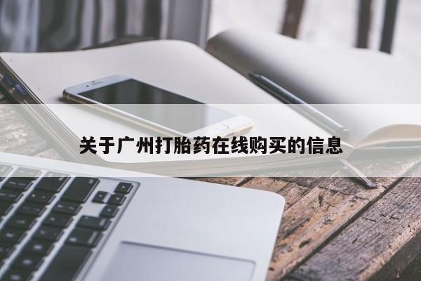 admin 第1747页